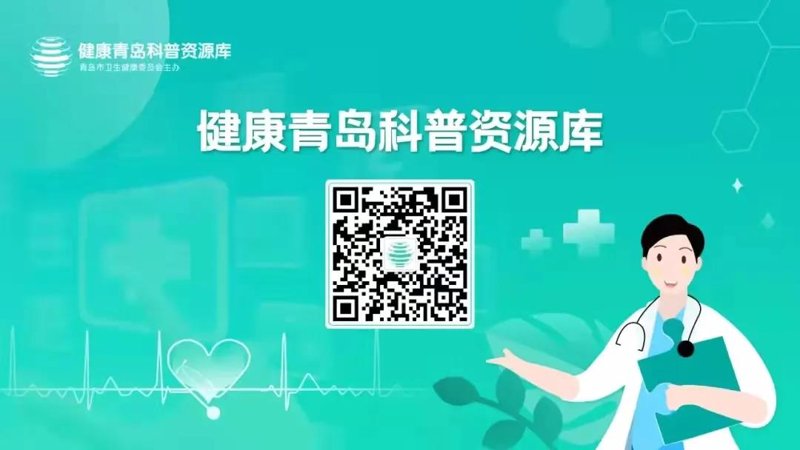 科普知识平台
