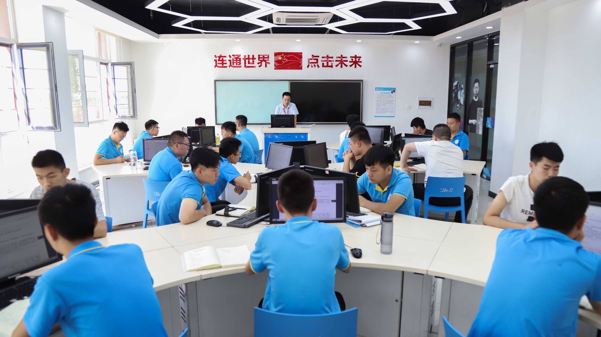 百汇知识网
